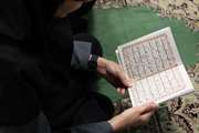 برگزاری مراسم پرفیض زیارت عاشورا همزمان با دهه اول محرم در بیمارستان آرش