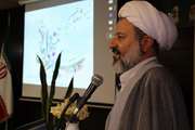 برگزاری مراسم جشن میلاد حضرت امام زمان (عج) در بیمارستان آرش