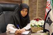 پیام تبریک رئیس بیمارستان جامع بانوان آرش به مناسبت 15 اردیبهشت روز جهانی ماما