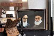 بیمارستان آرش در سوگ؛ سیاهپوش در پی شهادت حضرت آیت‌الله خامنه‌ای