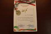 کارشناس اتاق عمل بیمارستان آرش صاحب مدال نقره مسابقات کونگ فو قهرمانی استان تهران شد