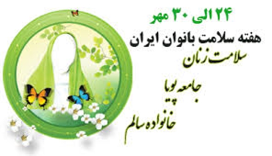 download (1)