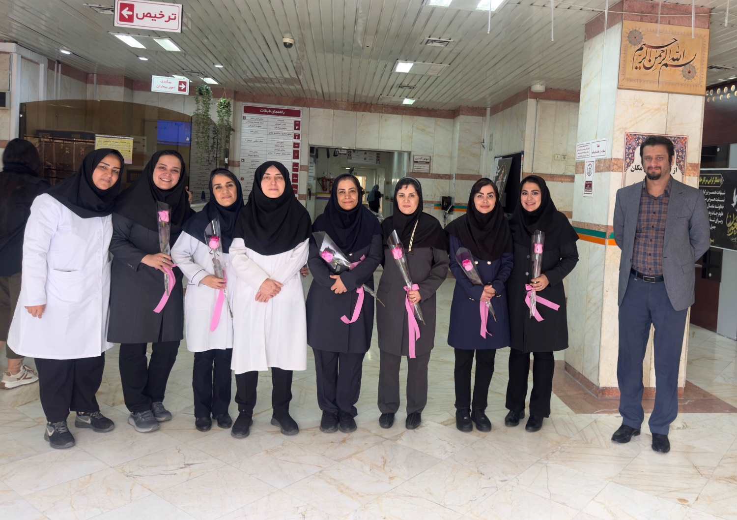 دیدار صمیمانه مدیران بیمارستان آرش با واحد اداری و کارگزینی به مناسبت روز ملی منابع انسانی